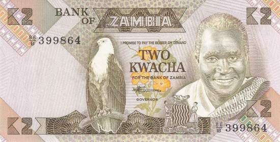 2 Kwacha 1980